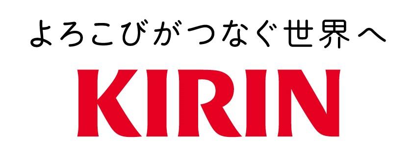 キリンビール株式会社