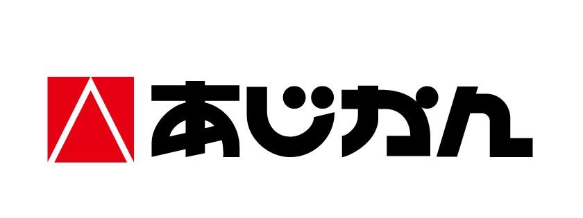 株式会社あじかん