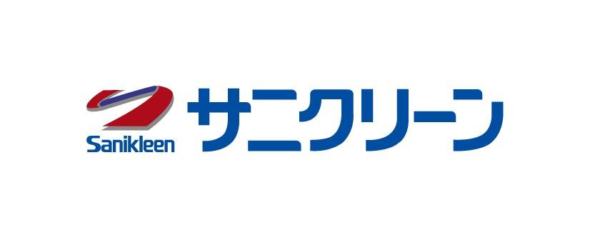 株式会社サニクリーン中国