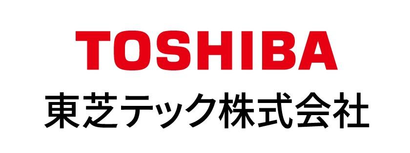 東芝テック株式会社