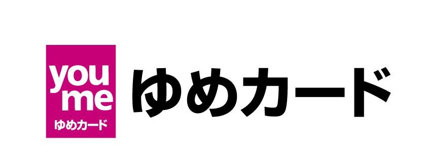 株式会社ゆめカード